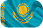 Kazakhstan flag